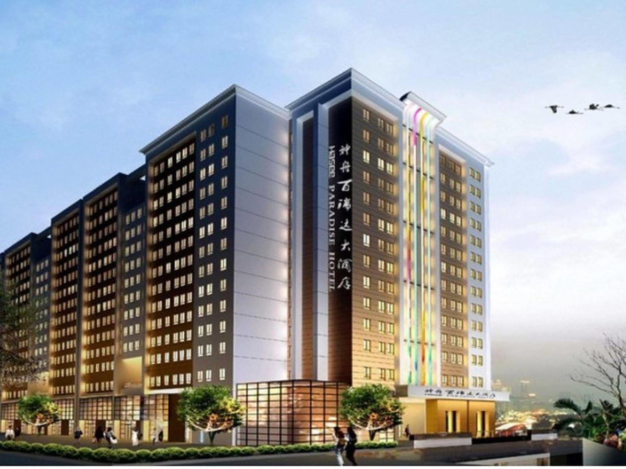 Shenzhen Paradise Hotel Buitenkant foto